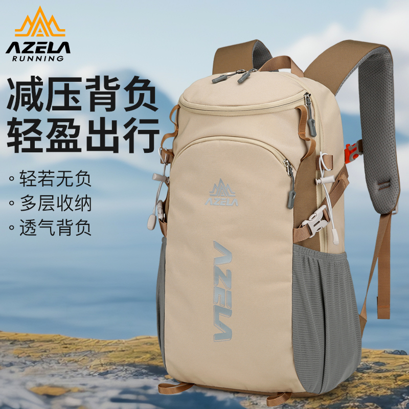 Azela fashion versatile shoulder bag large capacity leisure travel backpack simple outdoor hiking sports mountaineering bag